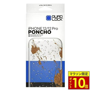 �_�|�C���g10�{�^ QUAD LOCK �N�A�b�h���b�N ���C���J�o�[�yiPhone 12/12 Pro�z