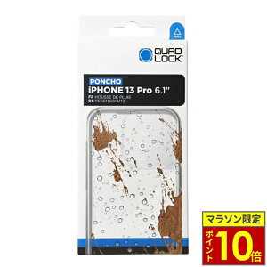 �_26�����|�C���g10�{�^QUAD LOCK �N�A�b�h���b�N ���C���J�o�[�yiPhone 13 Pro�z