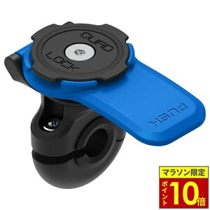 �_�|�C���g10�{�^ QUAD LOCK �N�A�b�h���b�N �y�o�C�N�p�z�~���[�}�E���g QLM-MIR-2