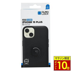 �_23�����|�C���g10�{�^QUAD LOCK �N�A�b�h���b�N �X�}�z�P�[�X�yMAG�Ή��z�yiPhone 15 Plus�z QMC-IP15L