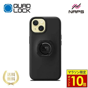 �_�|�C���g10�{�^ QUAD LOCK �N�A�b�h���b�N �X�}�z�P�[�X �X�^���_�[�h�yiPhone 15�z QLC-IP15S