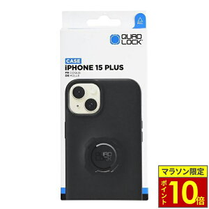 �_23�����|�C���g10�{�^QUAD LOCK �N�A�b�h���b�N �X�}�z�P�[�X �X�^���_�[�h�yiPhone 15 Plus�z QLC-IP15L