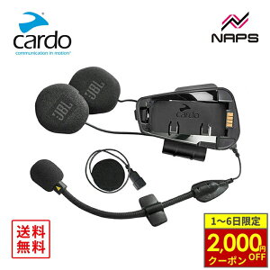 y12/1ő2,000~OFFN[|zMESH BOOST Jh FREECOMI[fBI^}CNLbgJBL cardo FREECOM / SPIRIT JBL 2nd Helmet Kit