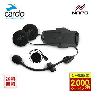 y11/1ő2,000~OFFN[|z MESH BOOST Jh PACKTALK NEO I[fBI/}CNLbg cardo PACKTALK NEO 2nd Helmet Kit with Sound by JBL