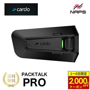 y11/1ő2,000~OFFN[|z Cardo PACKTALK PRO Jh pbNg[N v VO GA}Eg JBLTEh {CXR}h h ho IP67 Ռm Bluetooth 5.2 JBLXs[J[