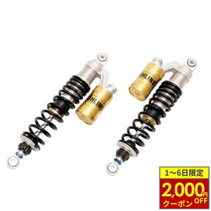 y12/1ő2,000~OFFN[|zOHLINS I[YAVbNAu\[o[ S36PR1C1L wWFhcCxZ400J/[t@[400/[t@[750