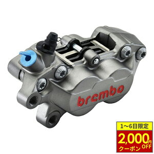 y12/1ő2,000~OFFN[|zy݌ɌzBREMBO u{ P4-40C ALV 4pot 4|bgLp[ `^jE bhS 30/34 tsb`:40mm@ٌasXg ԃS ԕ  2s[X