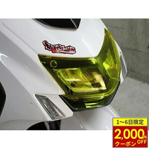 y12/1ő2,000~OFFN[|zParty-up p[eB[Abv wbhCgJo[ CG[ VOiXX 5^