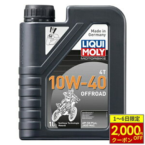 y11/1ő2,000~OFFN[|z _10OFFN[|Ώ 10/31܂Ł^ LIQUIMOLY L 4TCNGWIC Motorbike 4T 10W-40 Offroad 1L
