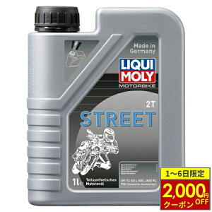 y12/1ő2,000~OFFN[|z_10OFFN[|Ώ 10/31܂Ł^ LIQUIMOLY L 2TCNGWIC Motorbike 2T Street 1L