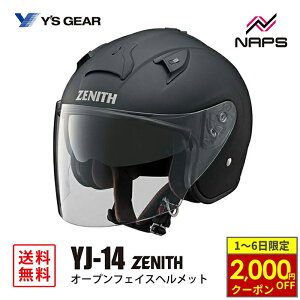 y10/1ő2,000~OFFN[|z YfS GEAR CYMA YJ-14 ZENITH I[vWFbgwbg o[g[ubN YJ14 [jX TCY M L JIS SG wbg oCN I[goC pi Y 