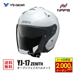 y11/1ő2,000~OFFN[|z YfS GEAR CYMA YJ-17 ZENITH-P I[vWFbgwbg p[zCg YJ17 [jX TCY XS S M L XL XXL JIS SG wbg oCN I[goC pi Y