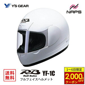 y11/1ő2,000~OFFN[|z YfS GEAR CYMA YF-1C Roll Bahn ttFCXwbg zCg YF1C [o[ TCY M L XL JIS SG wbg oCN I[goC pi Y fB[