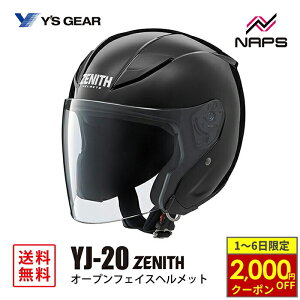 y11/1ő2,000~OFFN[|z YfS GEAR CYMA YJ-20 ZENITH I[vWFbgwbg ^ubN YJ20 [jX TCY XS S M L XL XXL JIS SG wbg oCN I[goC pi Y 