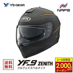 y10/1ő2,000~OFFN[|z YfS GEAR CYMA YF-9 ZENITH sXgCv ttFCXwbg Z~tbgubN YF9 [jX TCY S M L XL JIS wbg oCN I[goC p