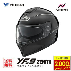 y10/1ő2,000~OFFN[|z YfS GEAR CYMA YF-9 ZENITH sXgCv ttFCXwbg ^ubN YF9 [jX TCY S M L XL JIS wbg oCN I[goC pi 