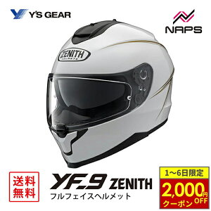 y11/1ő2,000~OFFN[|z YfS GEAR CYMA YF-9 ZENITH sXgCv ttFCXwbg p[zCg YF9 [jX TCY S M L XL JIS wbg oCN I[goC pi 