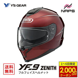 y10/1ő2,000~OFFN[|z YfS GEAR CYMA YF-9 ZENITH sXgCv ttFCXwbg Cbh YF9 [jX TCY S M L XL JIS wbg oCN I[goC pi Y 