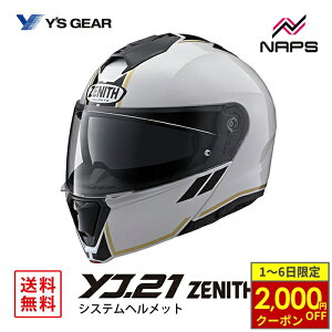 y10/1ő2,000~OFFN[|z YfS GEAR CYMA YJ-21 ZENITH Graphic VXewbg GF02 p[zCg YJ21 [jX OtBbN TCY S M L XL JIS SG wbg oCN I[goC p