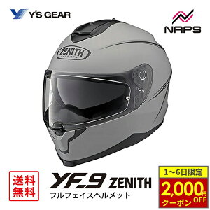 y11/1ő2,000~OFFN[|z YfS GEAR CYMA YF-9 ZENITH sXgCv ttFCXwbg NO[ i₯j YF9 [jX TCY S M L XL JIS wbg oCN I[goC pi