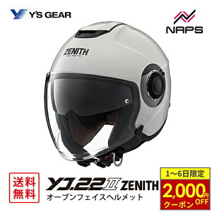 y11/1ő2,000~OFFN[|z YfS GEAR CYMA YJ-22II ZENITH I[vWFbgwbg p[zCg YJ22II [jX TCY S M L JIS SG wbg oCN I[goC pi Y f