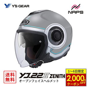 y11/1ő2,000~OFFN[|z YfS GEAR CYMA YJ-22II ZENITH Graphic I[vWFbgwbg GF-2 O[ YJ22II [jX OtBbN TCY S M L JIS SG wbg oCN I[goC p