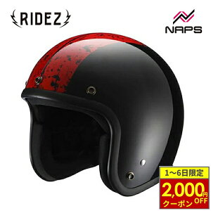 y12/1ő2,000~OFFN[|zy݌ɌzRIDEZ CY LX FUSIONZ oCNpI[vtFCXwbg BLACK/RED ubN/bh WFbgwbg rbOTCY 61-62cm SGKi SrC