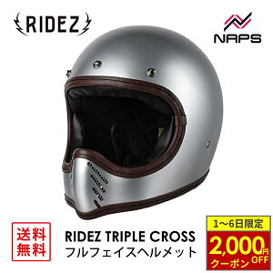 y11/1ő2,000~OFFN[|z RIDEZ CY TRIPLE CROSS oCNpttFCXwbg SILVER wbg oCN I[goC pi Y fB[X j    [J