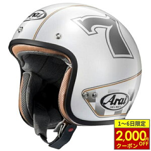 y11/1ő2,000~OFFN[|z Arai AC wbg CLASSIC MOD [NVbNEbh] WFbgwbg CAFE RACER JtF[T[ zCg iRIWiJ[j wbg oCN 