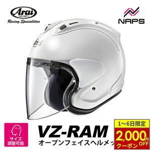 y11/1ő2,000~OFFN[|z Arai AC wbg VZ-RAM [VZ] WFbgwbg OXzCg wbg oCN I[goC pi Y fB[X j   