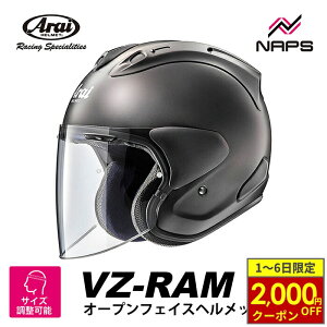 y11/1ő2,000~OFFN[|z Arai AC wbg VZ-RAM WFbgwbg tbgubN TCY XS S M L XL uC[bg  VZ oCN X|[eB X^CbV  