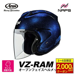 y11/1ő2,000~OFFN[|z Arai AC wbg VZ-RAM WFbgwbg OXu[ PIWiJ[ TCY S M L XL uC[bg  VZ oCN X|[eB X^Cb