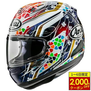 y11/1ő2,000~OFFN[|z Arai AC wbg RX-7X ttFCXwbg NAKAGAMI GP2 iJK~GP2 wbg oCN I[goC pi Y fB[X j   