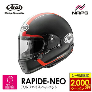 y10/1ő2,000~OFFN[|z Arai AC wbg RAPIDE-NEO TRICOLORE ttFCXwbg PIWiJ[ TCY S M L XL pChlI gR[ oCN  \ 
