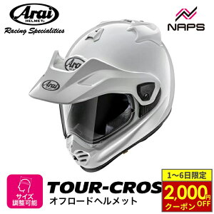 y12/1ő2,000~OFFN[|zArai AC wbg TOUR-CROSS V [cA[NX V] It[hwbg OXzCg wbg oCN I[goC pi Y fB[X j  