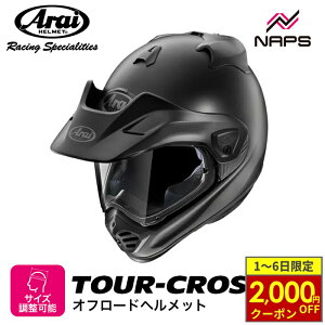 y11/1ő2,000~OFFN[|z Arai AC wbg TOUR-CROSS V [cA[NX V] It[hwbg tbgubN wbg oCN I[goC pi Y fB[X j 