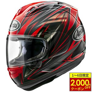 y11/1ő2,000~OFFN[|z Arai AC wbg RX-7X ttFCXwbg RADICAL WJ bh wbg oCN I[goC pi Y fB[X j   