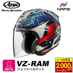 y11/1ő2,000~OFFN[|z Arai AC wbg VZ-RAM [VZ] WFbgwbg PEDROSA SHOGUN yhT VEO wbg oCN I[goC pi Y fB[X j  