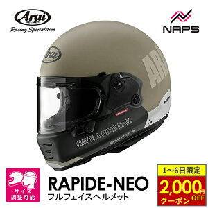 y11/1ő2,000~OFFN[|z Arai AC wbg RAPIDE-NEO [pChlI] ttFCXwbg HAVE A BIKE DAY nu A oCNfC fU[gTh wbg oCN I[goC pi