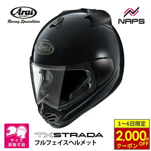 y11/1ő2,000~OFFN[|z Arai AC wbg TX-STRADA ttFCXwbg _[NlCr[ TCY XS S M L XL TXXg[_ oCN  \ i SNELL Xl JIS A.C.E.