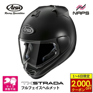 y11/1ő2,000~OFFN[|z Arai AC wbg TX-STRADA ttFCXwbg tbgubN TCY XS S M L XL TXXg[_ oCN  \ i SNELL Xl JIS A.C.