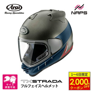 �y3/1����ő�2,000�~OFF�N�[�|���zArai �A���C �w�����b�g TX-STRADA KADOYA �t���t�F�C�X�w�����b�g �J�h�� �T�C�Y XS S M L XL TX�X�g���[�_ �o�C�N ���������� �����\ ���i�� SNELL �X�l�� JIS A.C.E.�F��