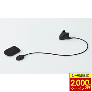 y9/1ő2,000~OFFN[|z SYGNHOUSE TCnEX B+COM r[R ONE p C[}CN i B+COM IvVp[c