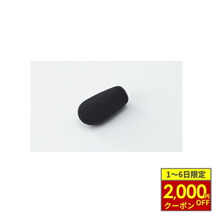 y11/1ő2,000~OFFN[|z SYGNHOUSE TCnEX B+COM r[R A[}CNX|W 3 B+COM Si B+COM IvVp[c