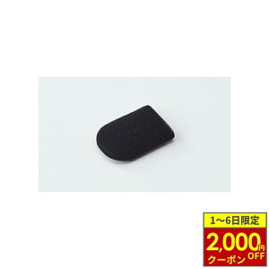 y11/1ő2,000~OFFN[|z SYGNHOUSE TCnEX B+COM r[R C[}CNX|W 2 B+COM Si B+COM IvVp[c