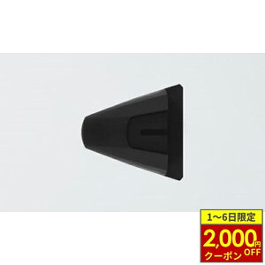 y11/1ő2,000~OFFN[|z SYGNHOUSE TCnEX B+COM r[R ONE p }CNXLbv B+COM IvVp[c