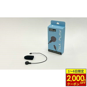 y11/1ő2,000~OFFN[|z SYGNHOUSE TCnEX B+COM r[R TALK / PLAY p C[}CN B+COM IvVp[c