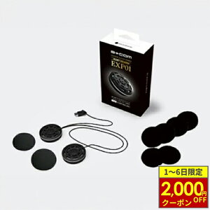 y11/1ő2,000~OFFN[|z SYGNHOUSE TCnEX B+COM r[R JX^TEhV[Y wbgXs[J[ EXP01 B+COM IvVp[c