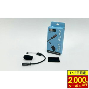 y10/1ő2,000~OFFN[|z SYGNHOUSE TCnEX B+COM r[R TALK / PLAY p nCubhA[}CN B+COM IvVp[c