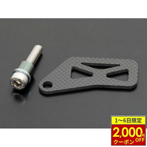 y12/1ő2,000~OFFN[|zYOSHIMURA V J[{[^[uPbg TYPE-B